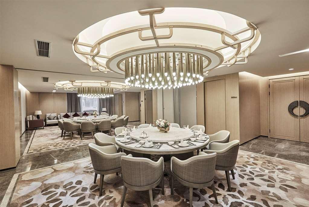 Howard Johnson By Wyndham Tianxiaqiguan Hotel Xingwen 宜宾 设施 照片